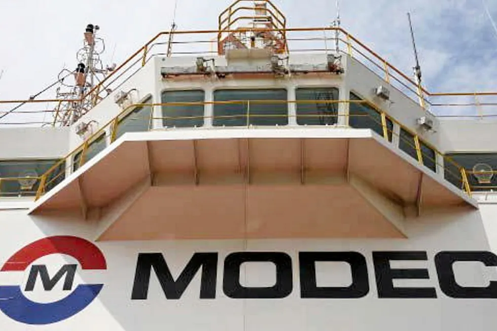 Modec: the Japanese FPSO company posted reduced losses in 2020, despite a fall in revenue