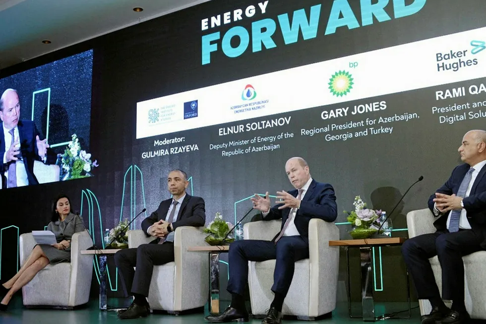 Energy deal: between Baker Hughes and Socar at the Energy Forward conference in Baku on Tuesday