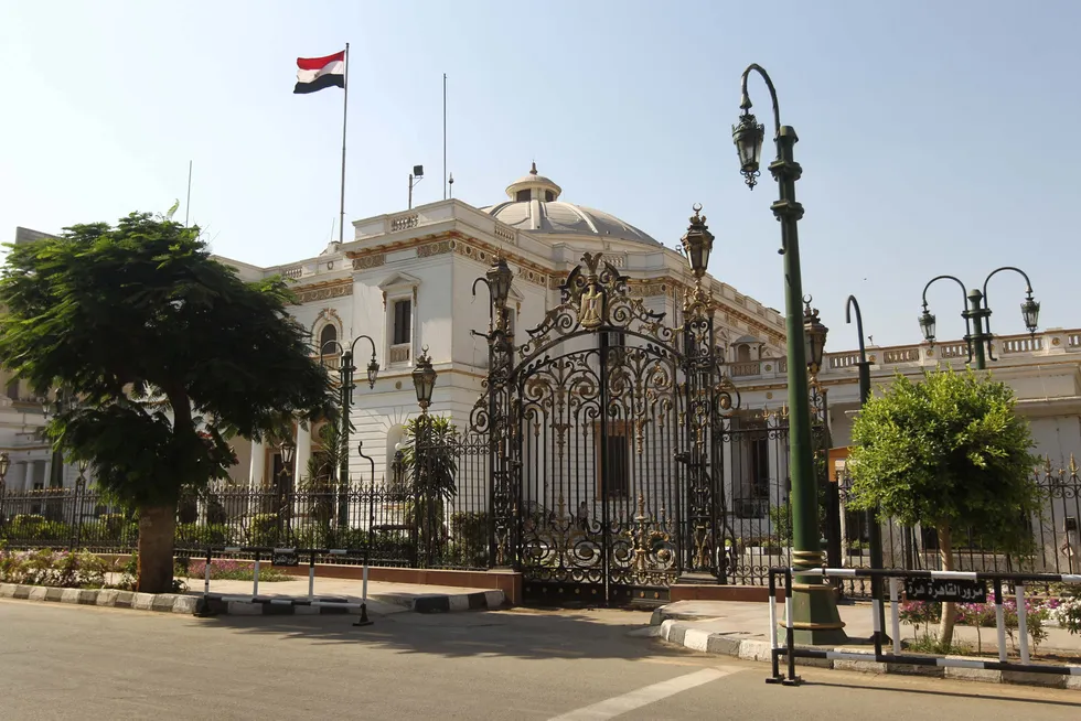 PSC approval needed: Egypt's parliament building in central Cairo