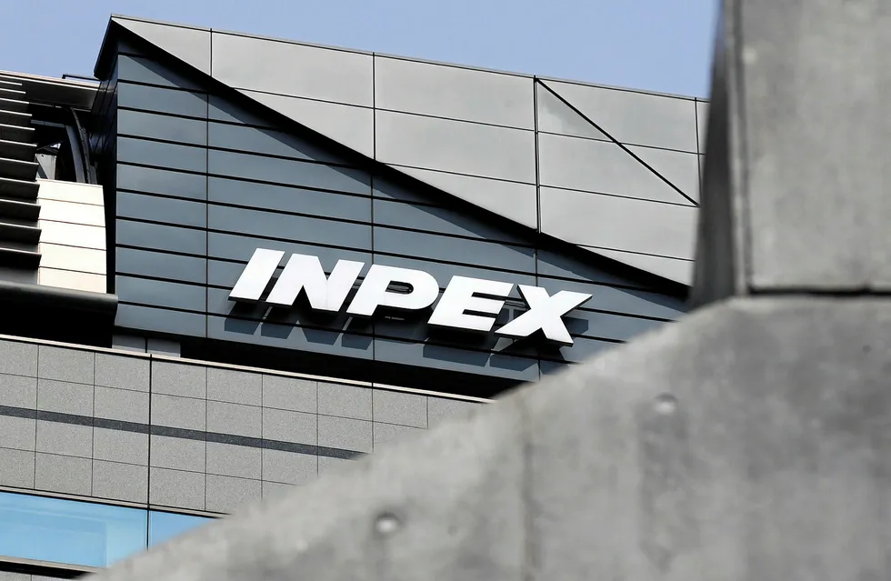 Inpex's logo: as seen on the exterior of a building in Tokyo