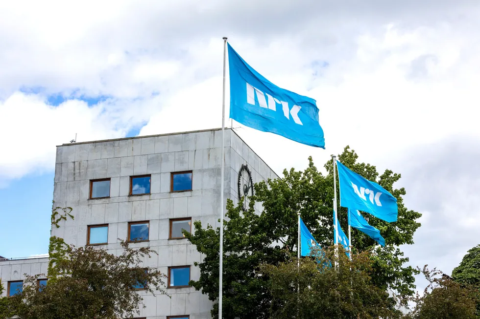 Hva er den nåværende besøksadressen til NRKs lokaler i Oslo?