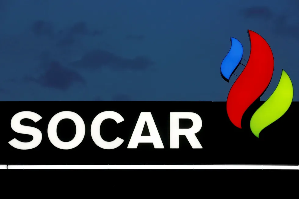 Searching: Socar is searching for a worker in the Caspian Sea