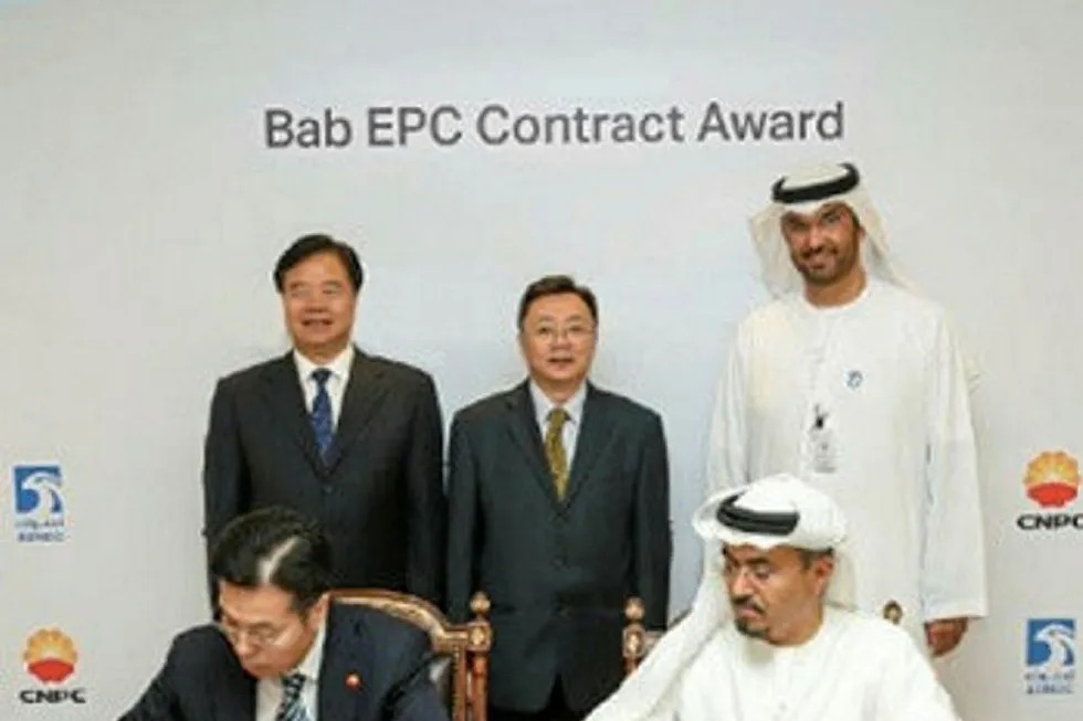 Bab EPC deal: for CPECC from Adnoc in Abu Dhabi
