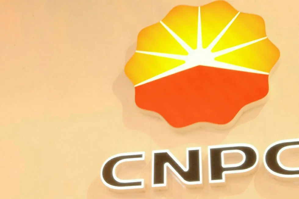 Overseas output up: for CNPC in H1