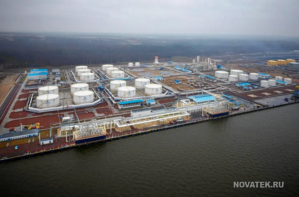 Scrutiny: a condensate processing plant near the Russian port of Ust-Luga operated by gas producer Novatek and producing an estimated 9% of Russian jet fuel.