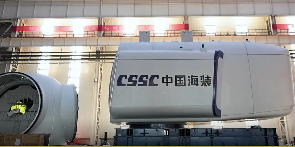 China's CSSC Haizhuang is one of the few to take the wraps off an 18MW offshore wind turbine.