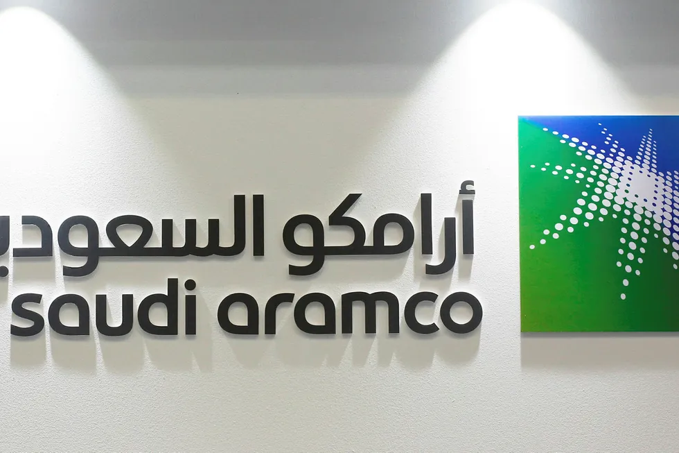 Saudi Aramco: the company has awarded SNC-Lavalin a contract