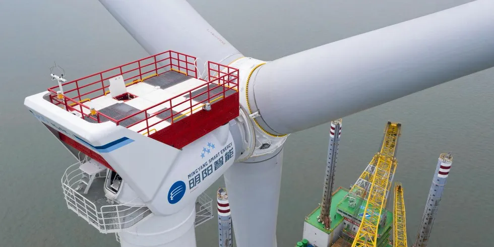 MingYang has international ambitions for its turbines.