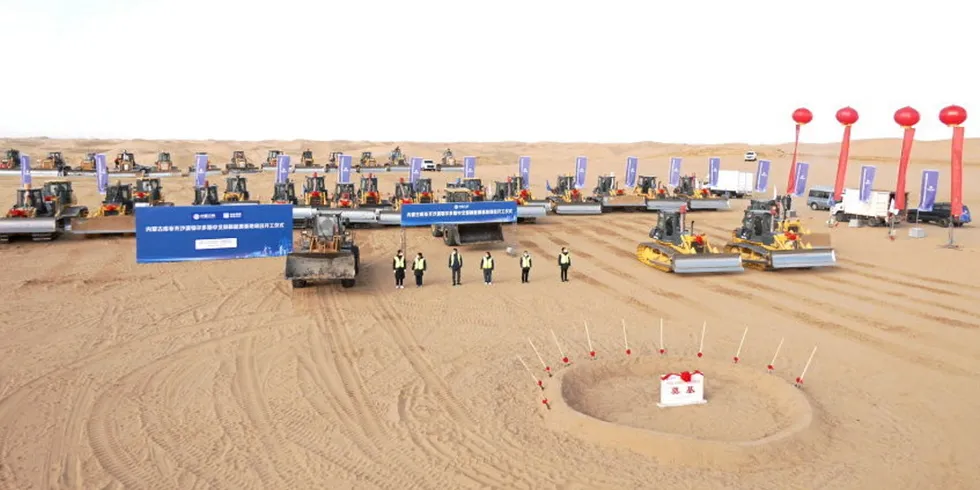 Work starts at the vast Kubuqi Base Project in Inner Mongolia.