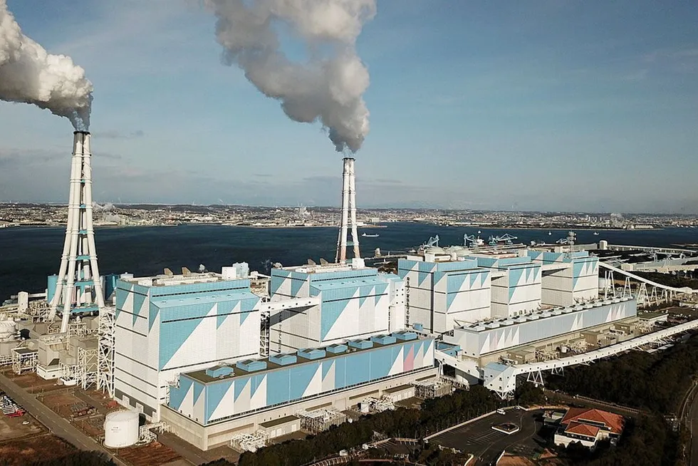 The 4.1GW Hekinan coal-fired power plant, one of the most polluting in the world.