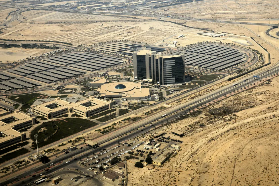 Spending spree: the headquarters complex of Saudi Aramco in Dhahran, Saudi Arabia
