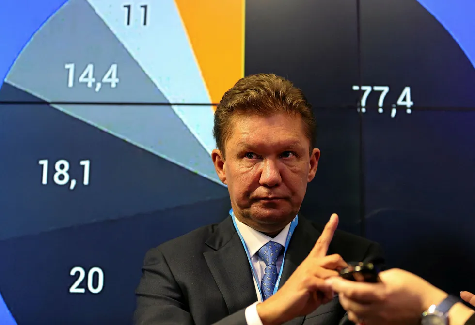 Plans: Gazprom chief executive Alexei Miller