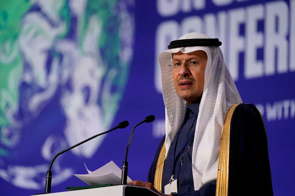 Oil futures: Saudi Arabia's Minister of Energy Prince Abdulaziz bin Salman Al Saud speaks at the COP26 climate summit in Glasgow