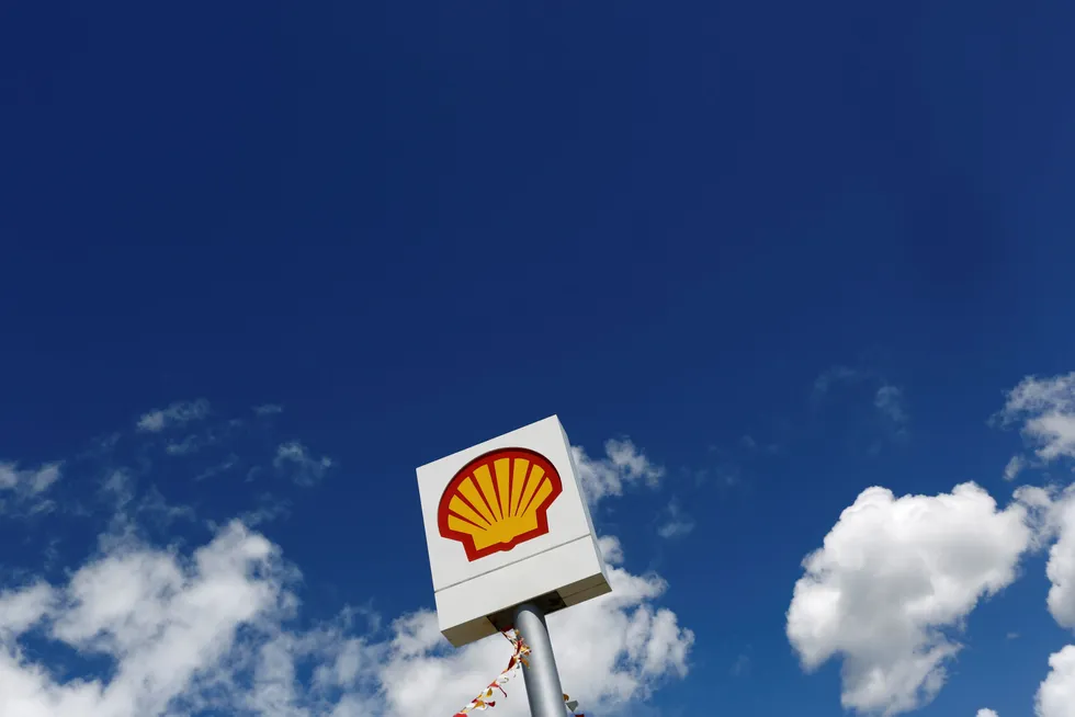 Shell: the Anglo-Dutch supermajor is making its maiden entry into the UK solar market