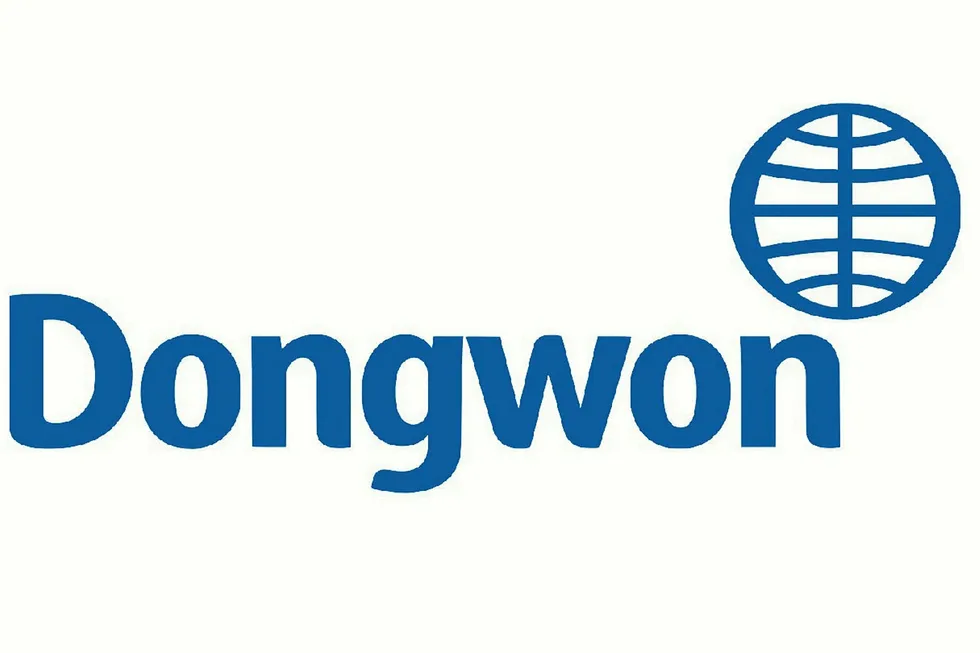 Dongwon operates the world's largest tuna fleet under its subsidiary Dongwon Industries.