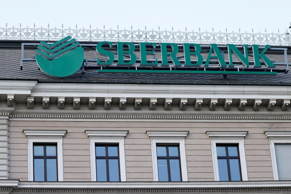 Sberbanks hovedkontor i Østerrike. Banken skal trekke seg ut av Europa.