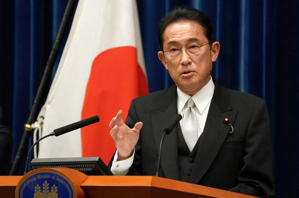 Prime Minister Fumio Kishida speaking in Tokyo.