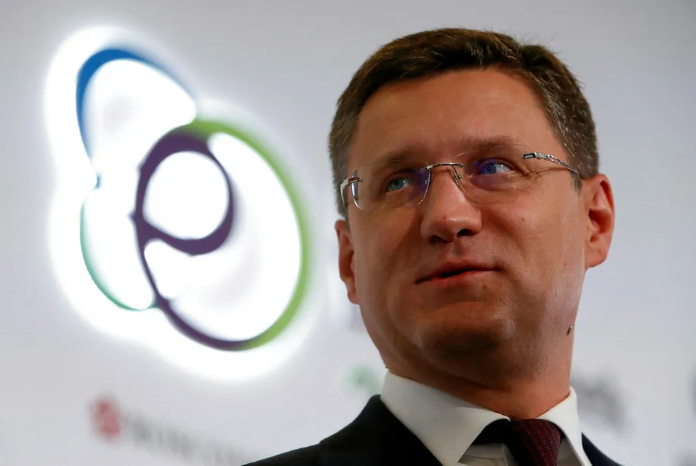 Output: Russian Energy Minister Alexander Novak