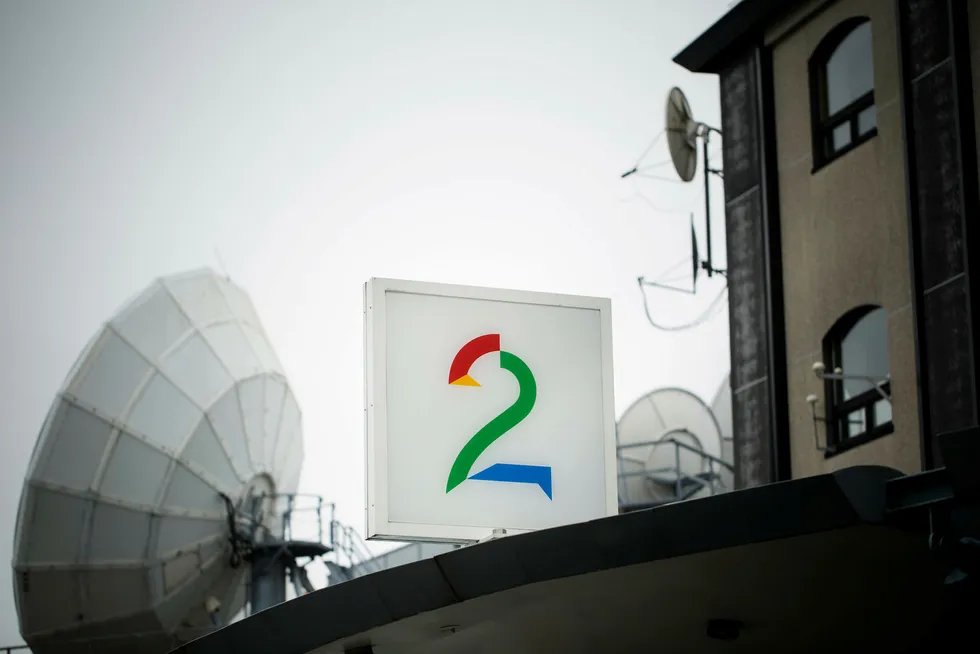 Bare TV 2 ønsker å være kommersiell allmennkringkaster. Foto: Eivind Senneset