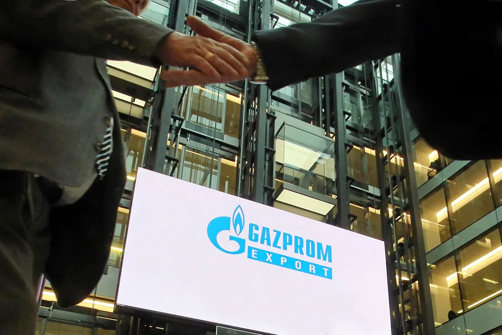 Excessive attention: a logo of Gazprom Export, an export subsidiary of Russia's Gazprom, seen in an office building hosted by the company