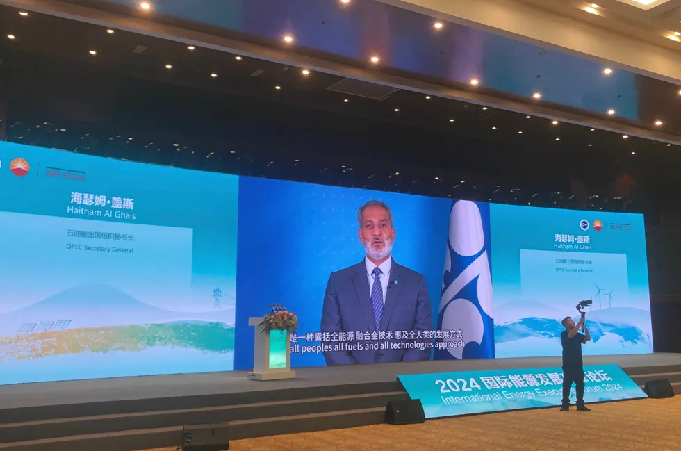 Opec secretary general Haitham Al Ghais addressing the International Energy Executive Forum in Beijing.