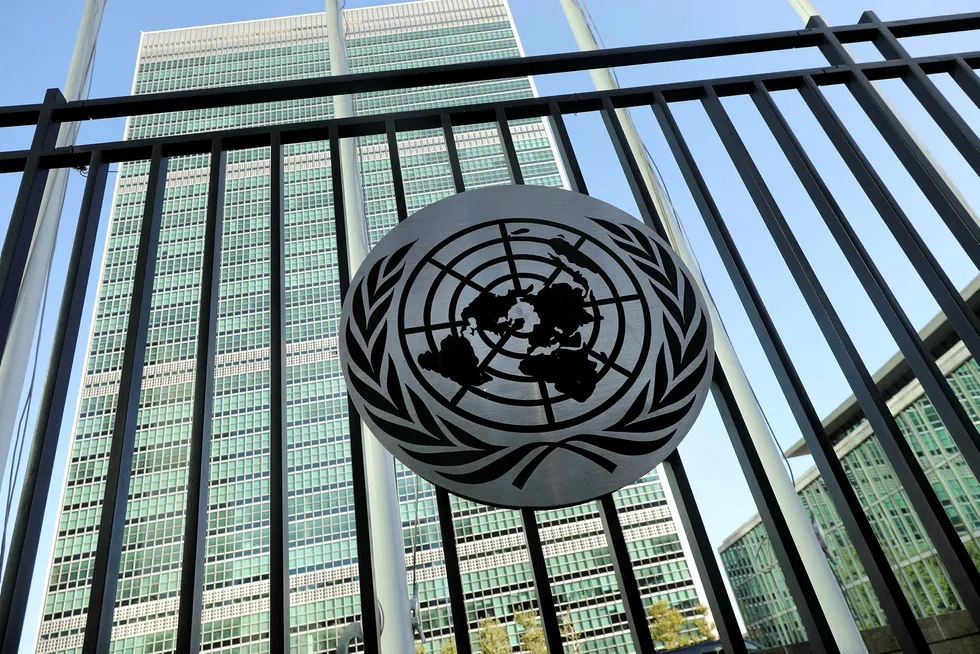 FN sliter økonomisk og risikerer å gå tom for penger i løpet av kort tid.