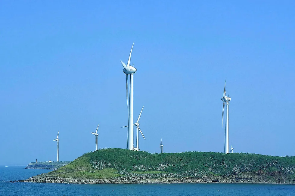Existing capacity: Taiwan Power Company's windfarm on the island of Penghu