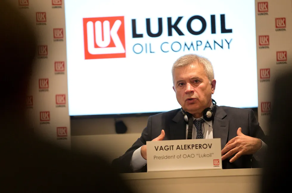 Vagit Alekperov: Lukoil's president