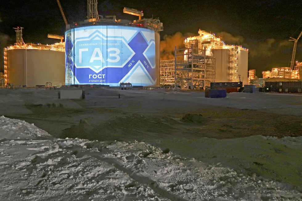 Major asset: Novatek's Yamal LNG facilities