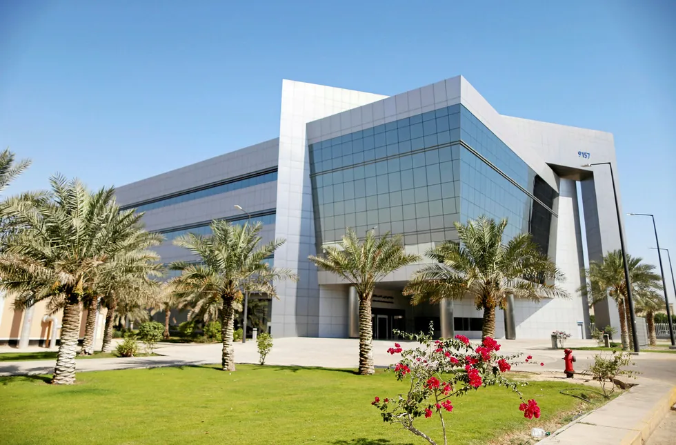 Spending: Saudi Aramco headquarters in Dhahran, Saudi Arabia