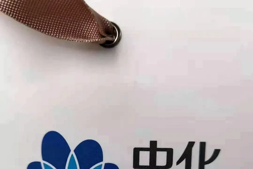Logo: Sinochem is headquartered in Beijing.