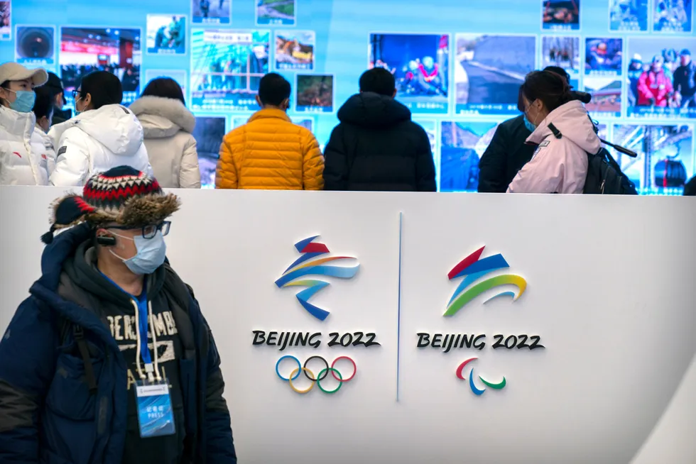 On the cards: the Winter Olympics are set to take place in Shanghai next year