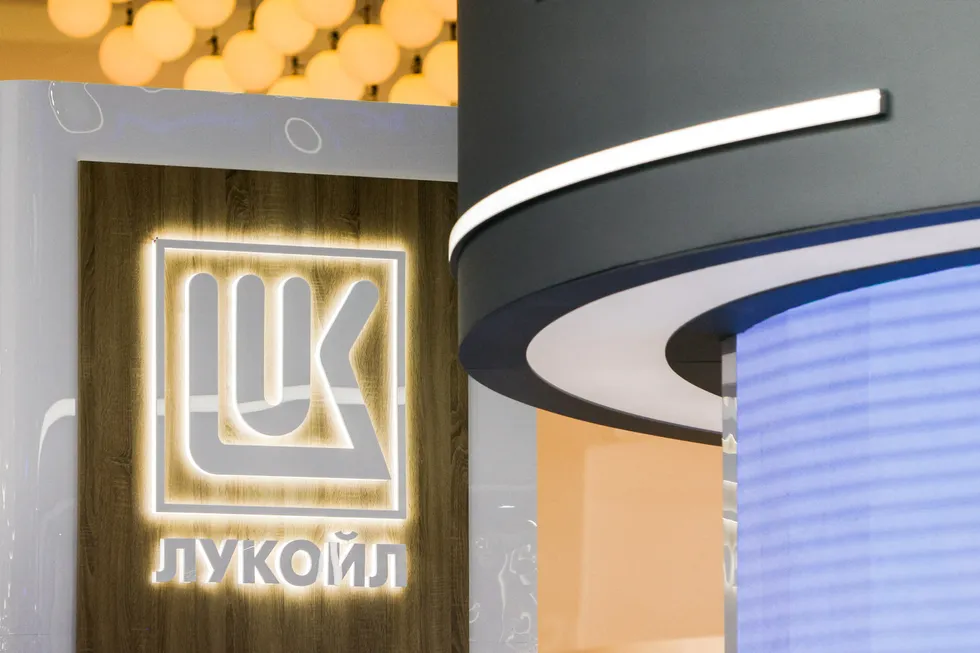 Deals: Lukoil has been eyeing a well at the Zhenis block for some time