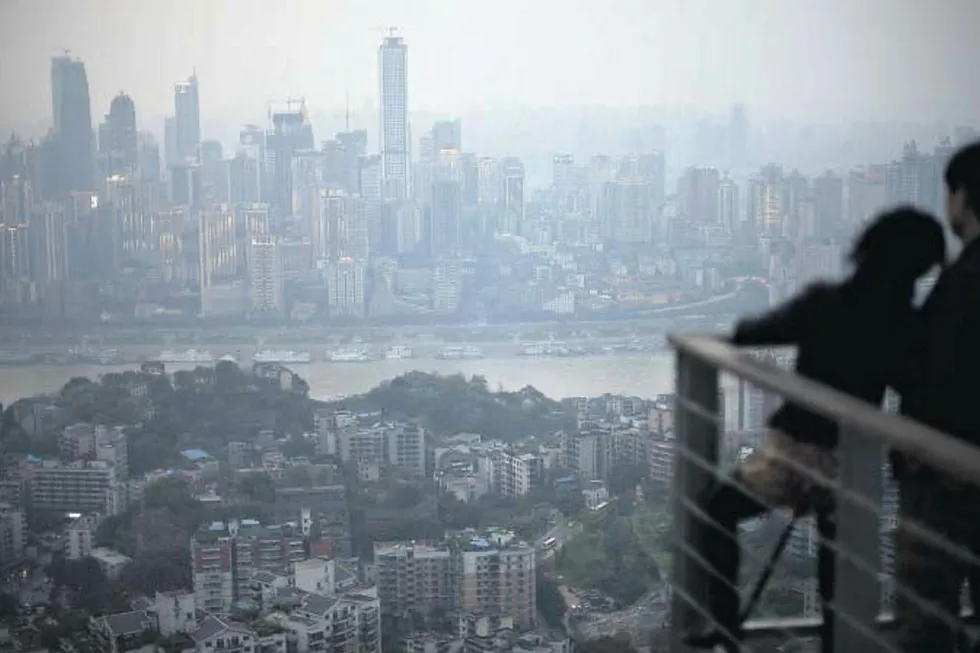 Skyline: Chongqing City, China