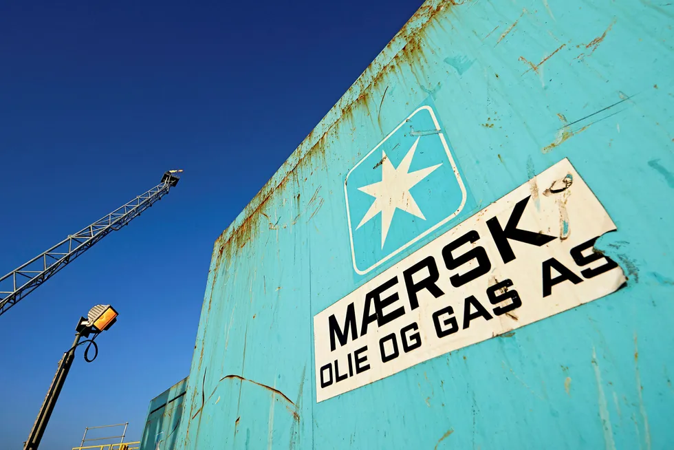 Sold: Maersk Oil's Halfdan platform in the Danish North Sea
