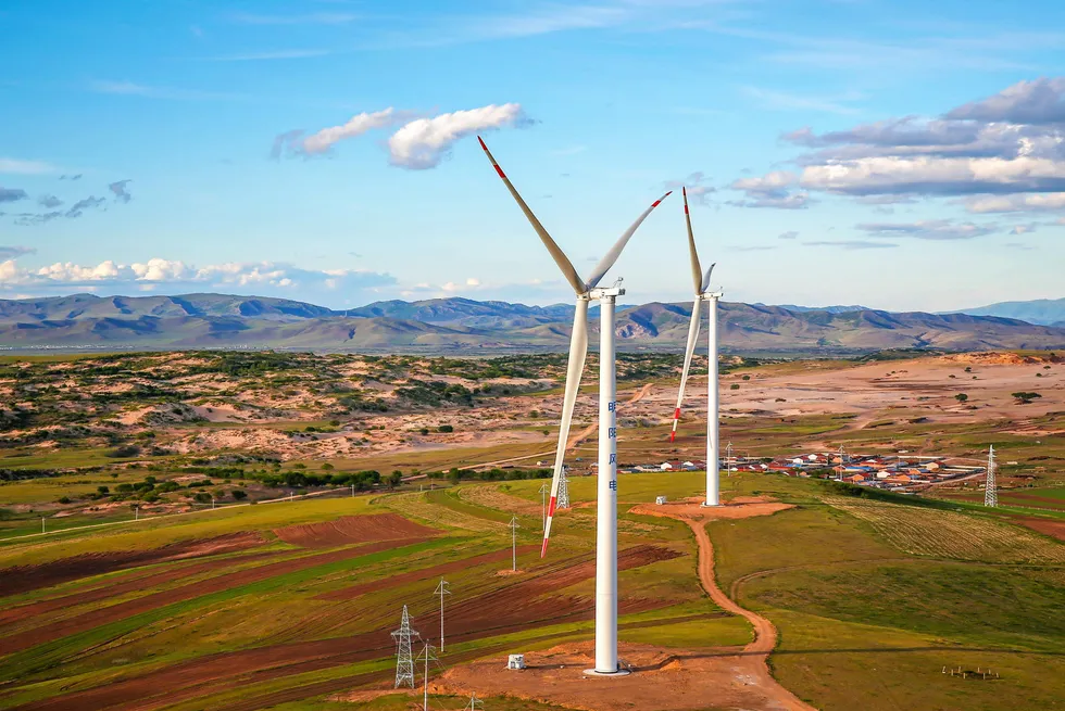 A promotional image of Mingyang wind turbines.