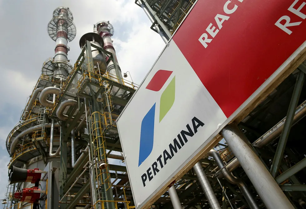 Taxing times: state-owned oil giant Pertamina's refinery unit IV in Cilacap, Central Java