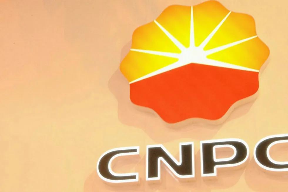 Phase 3 FID: for CNPC and partners at Halfaya in Iraq