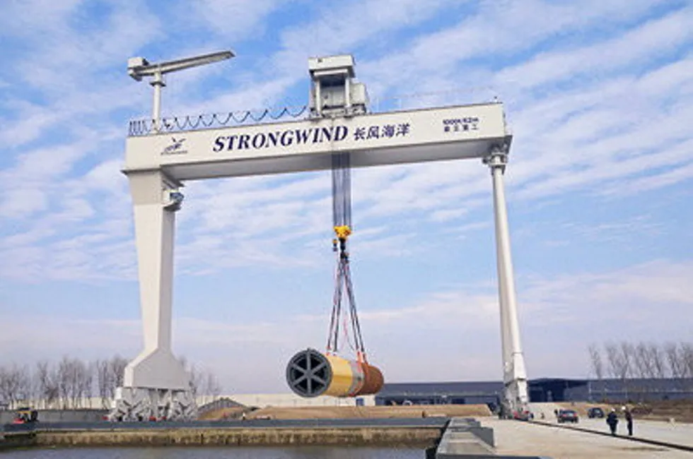 Strongwind's yard in Nantong, China.