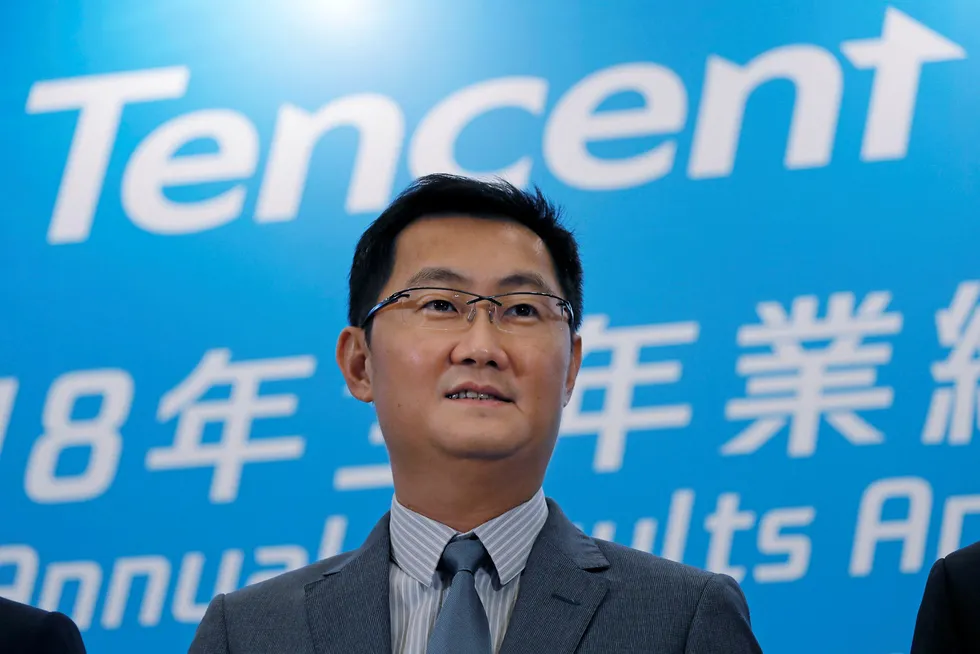 Grunnlegger og styreformann Pony Ma i det kinesiske teknologiselskapet Tencent la frem et svakt kvartalsresultat på torsdag. Selskapet havnet i en «perfekt storm» i 2018 og børsverdier på 2000 milliarder kroner forsvant. Selskapet forsøker å reise seg igjen.