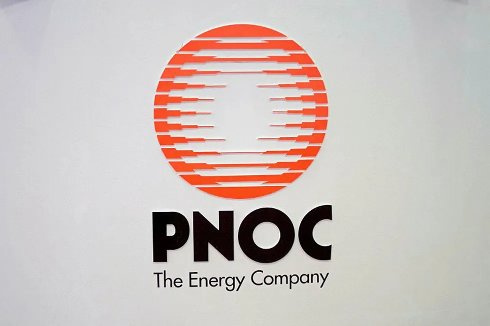 Import talks: between PNOC and Shell