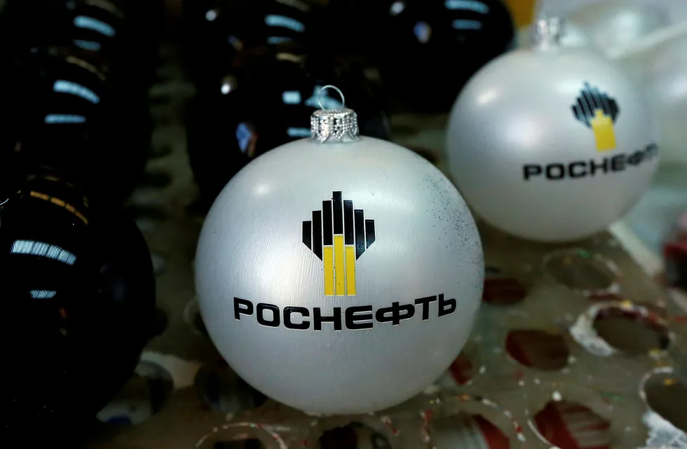 Bond offering: Christmas decorations with the corporate logo of oil producer Rosneft, which will soon court Russian investors with huge bond issue