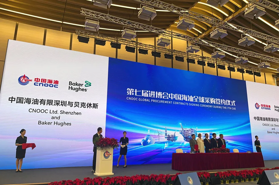 CNOOC Ltd signs contract with Baker Hughes for the provision of subsea equipment.