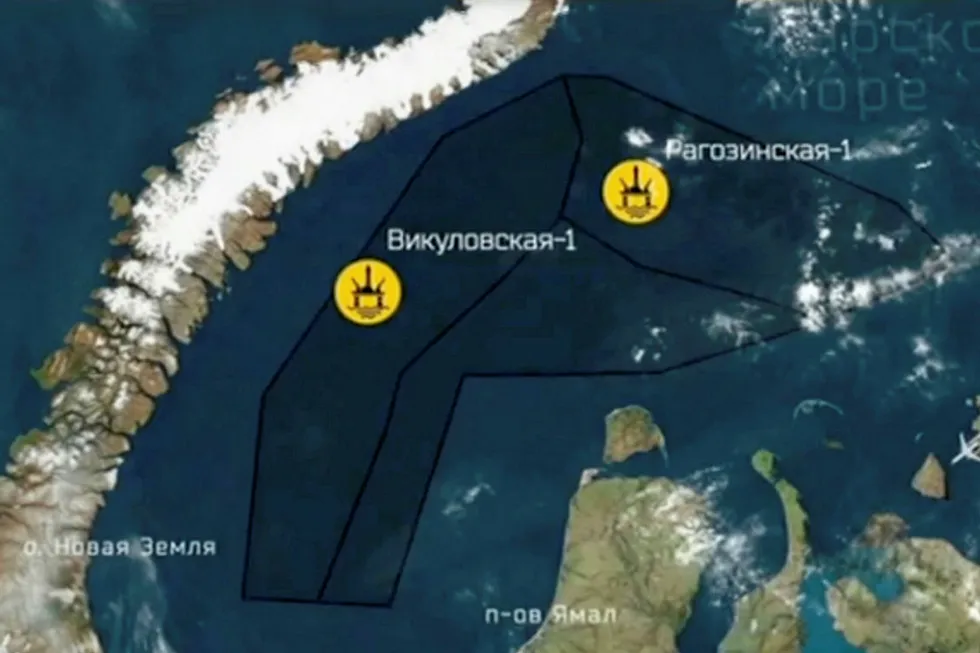 Drilling resumed: A slide from Rosneft's presentation on its Kara Sea exploration drilling plans for 2020