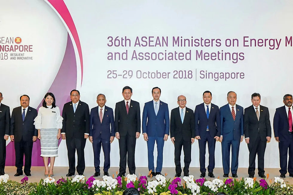 Singapore is hosting the 36th ASEAN Ministers on Energy Meeting