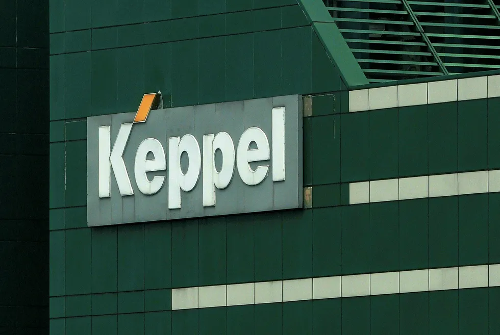 Keppel's logo: shown on on its building in Singapore