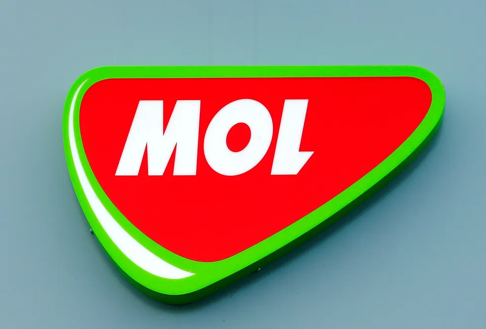 Hungarian oil and gas group MOL at the company's refinery in Szazhalombatta, Hungary March 22,2016 REUTERS/Laszlo Balogh/File Photo