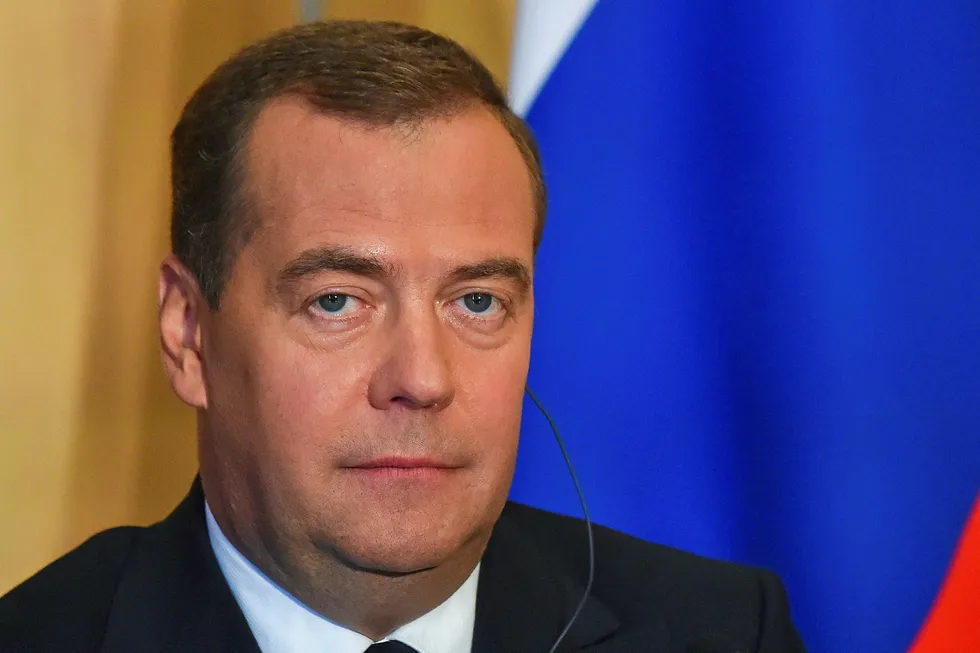 Funds: Russian Prime Minister Dmitry Medvedev