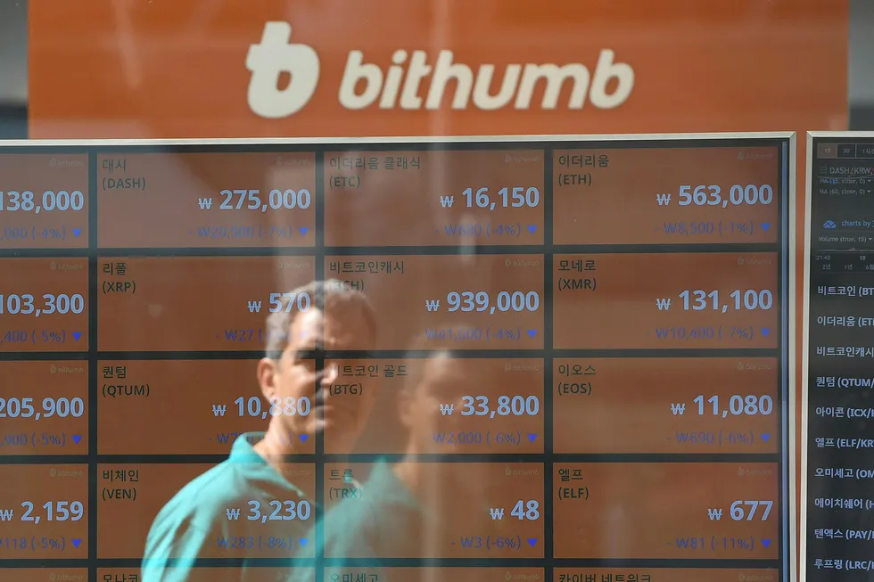 95 prosent av all bitcoin-handel skal være manipulert, ifølge forvaltningsselskapet Bitwise.
