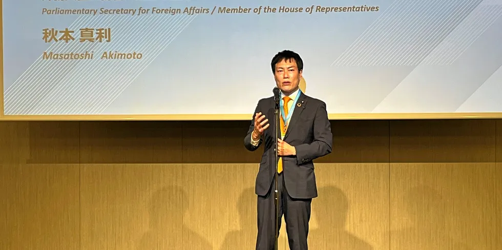 Japan's vice minister for foreign affairs Masatoshi Akimoto.